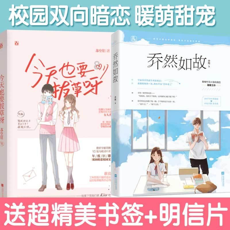 炖牛肉时，是应该直接炖还是先焯水？