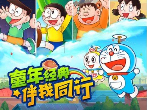 一步一个脚印，山东迈上9万亿台阶