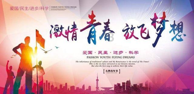 逃离奇幻仙境