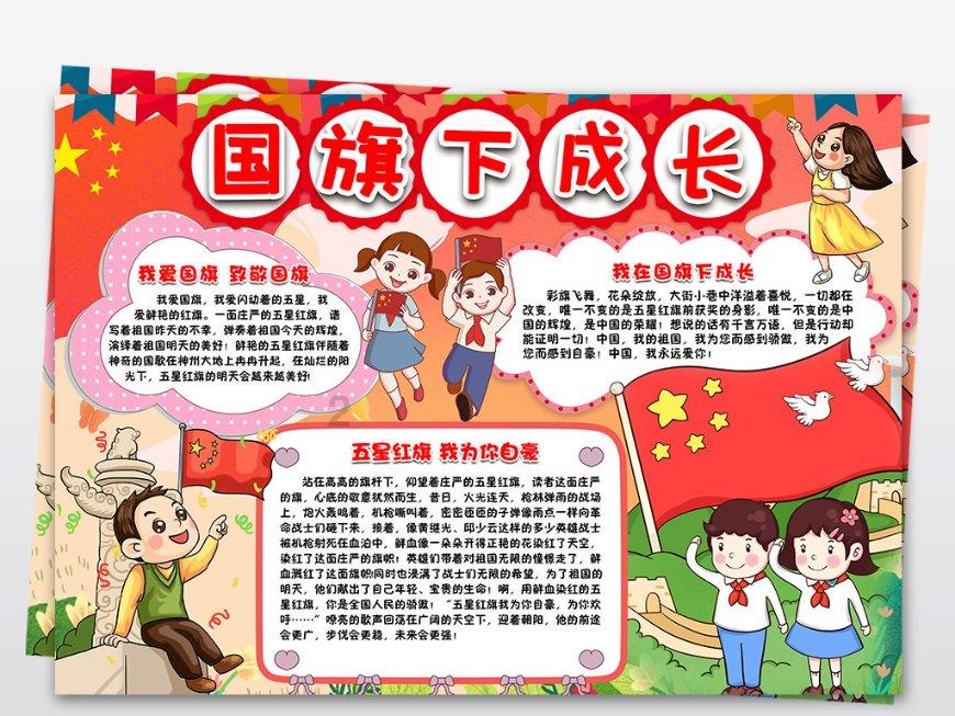 欧阳锋为了经书敢撕黄蓉的衣衫,他为何不抢昆仑派和明教的秘籍?