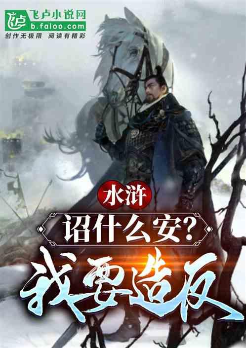 幸运数字