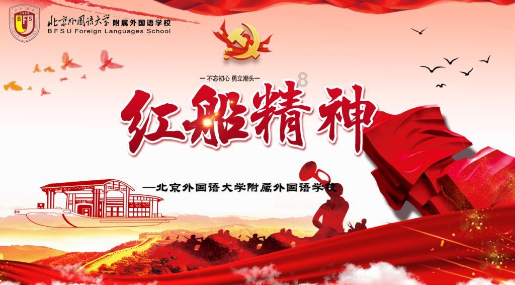 先让一部分人富起来,先富起来的是哪些人?他们为何能够富起来?