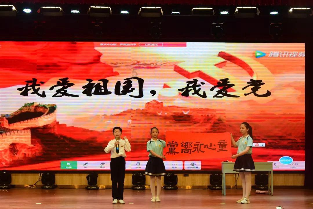 逃离幻想之镜